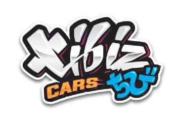 Imagen de XIBIZ CARS