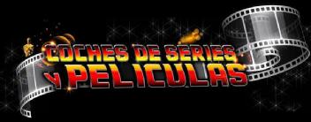 Imagen de COCHES DE SERIES Y PELICULAS