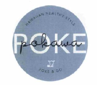 Imagen de POKE POKAWA HAWAIIAN HEALTHY STYLE POKE & GO