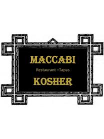 Imagen de MACCABI RESTAURANT - TAPAS KOSHER