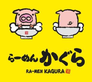 Imagen de RA-MEN KAGURA