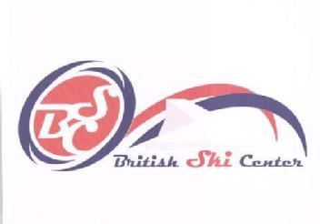 Imagen de BSC BRITISH SKI CENTER
