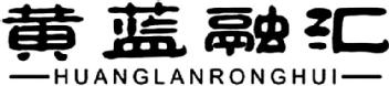 Imagen de HUANGLANRONGHUI, FIG