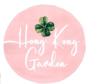 Imagen de HONG KONG GARDEN