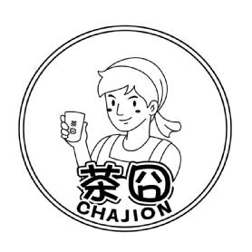 Imagen de CHAJION