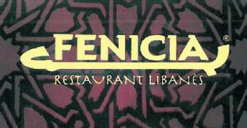 Imagen de FENICIA RESTAURANT LIBANÈS