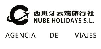 Imagen de NUBE HOLIDAYS S.L. AGENCIA DE VIAJES