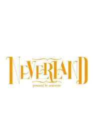Imagen de NEVERLAND POWERED BY UNIEVENTO