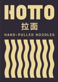 Imagen de HOTTO HAND-PULLED NOODLES