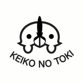 Imagen de KEIKO NO TOKI