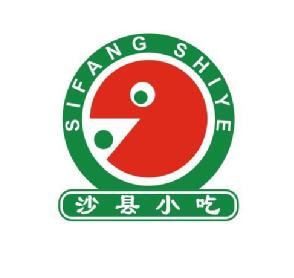 Imagen de SIFANG SHIYE