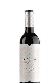 Imagen de PACO PALOMILLO CRIANZA 12+12