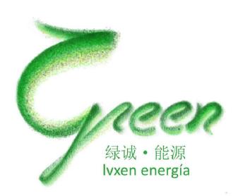 Imagen de GREEN LUXEN ENERGIA