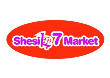 Imagen de SHESIL 7 MARKET