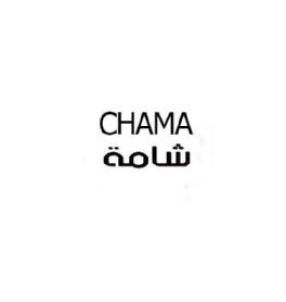 Imagen de CHAMA