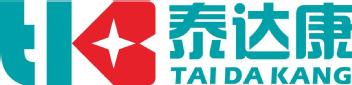 Imagen de TAI DA KANG