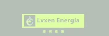 Imagen de LUXEN ENERGIA