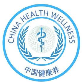 Imagen de China Health Wellness