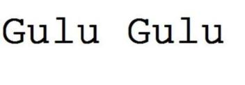 Imagen de Gulu Gulu