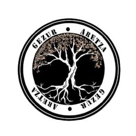 Imagen de GEZUR ARETZA