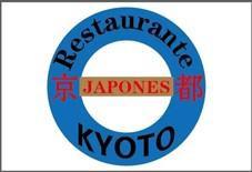 Imagen de RESTAURANTE JAPONES KYOTO