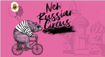 Imagen de NEW RUSSIAN CIRCUS