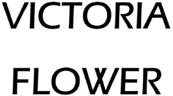 Imagen de VICTORIA FLOWER, FIG