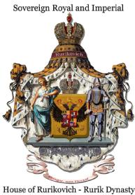 Imagen de Sovereign Royal and Imperial House of Rurikovich - Rurik Dynasty Rurikovich Flangar, non Flectar