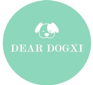 Imagen de Dear Dogxi