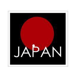 Imagen de JAPAN