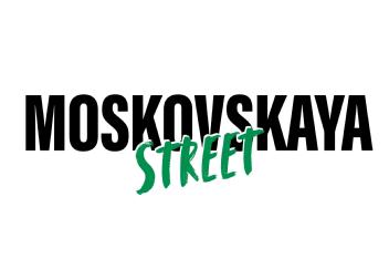 Imagen de MOSKOVSKAYA STREET