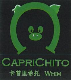 Imagen de CAPRICHITO WHIM