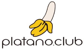 Imagen de PLATANO.CLUB