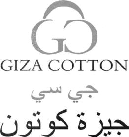 Imagen de GC GIZA COTTON, FIG
