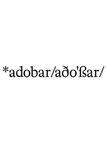 Imagen de *adobar/adobar/