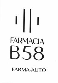 Imagen de FARMACIA B 58 FARMA-AUTO