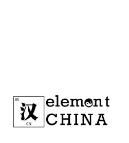 Imagen de Element China 86 CN