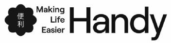 Imagen de MAKING LIFE EASIER HANDY