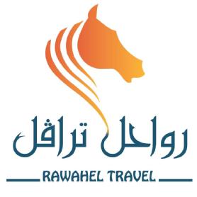 Imagen de Rawahel Travel