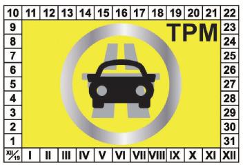 Imagen de TPM