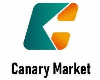 Imagen de C CANARY MARKET