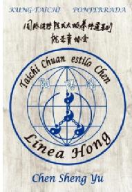 Imagen de kung Taichi Ponferrada Asociacion Mundial Taichi Chuan estilo Chen LInea Hong Chen Sheng Yu