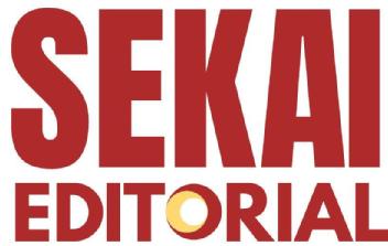 Imagen de SEKAI EDITORIAL