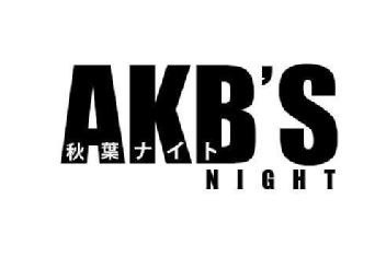 Imagen de AKB'S NIGHT