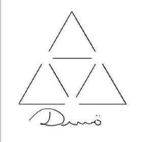 Imagen de DAWÖ