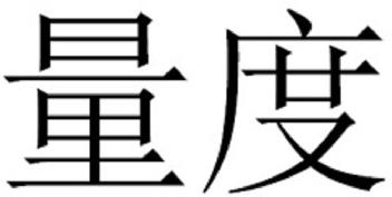 Imagen de LIANG DU., FIG