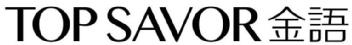 Imagen de TOP SAVOR, FIG