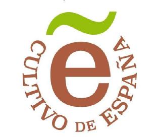 Imagen de E CULTIVO DE ESPAÑA