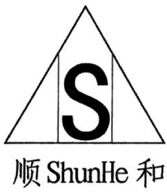 Imagen de S SHUNHE, FIG