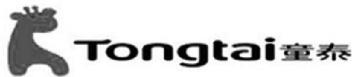 Imagen de TONGTAI, FIG